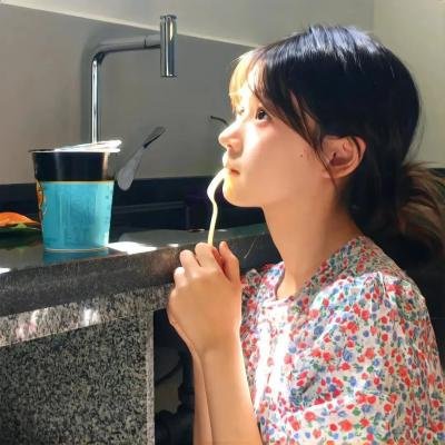 心慌方